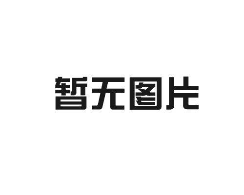 為什么越來越多人選擇屋頂光伏發電系統？